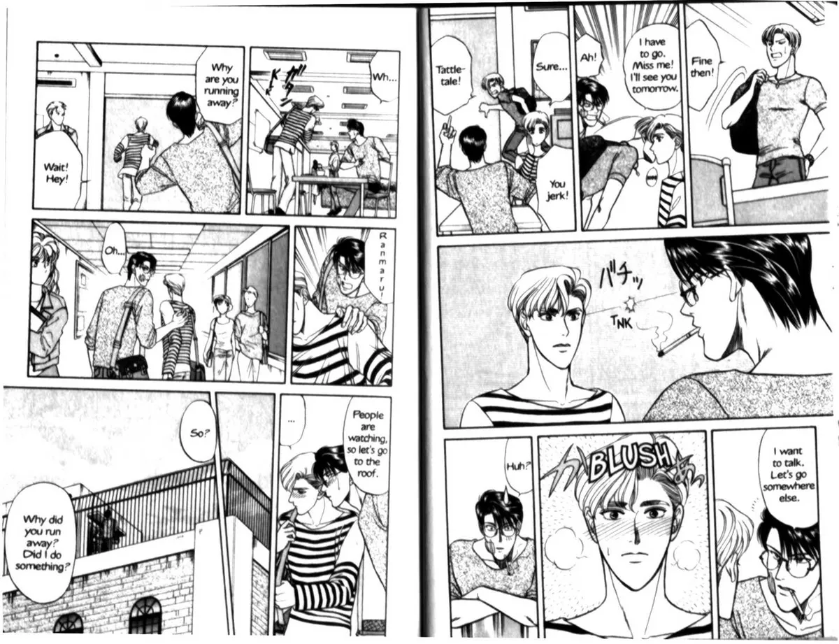 Kizuna Chapter 0.94 page 16 - 