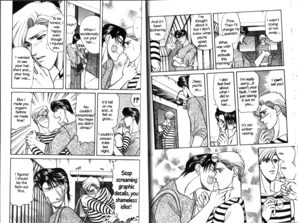 Kizuna Chapter 0.94 page 17 - 