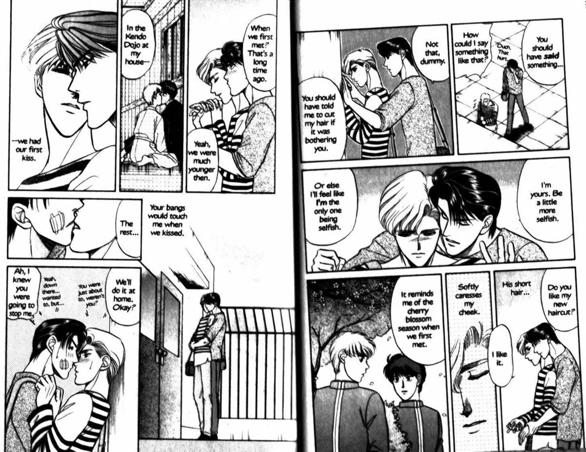 Kizuna Chapter 0.94 page 18 - 