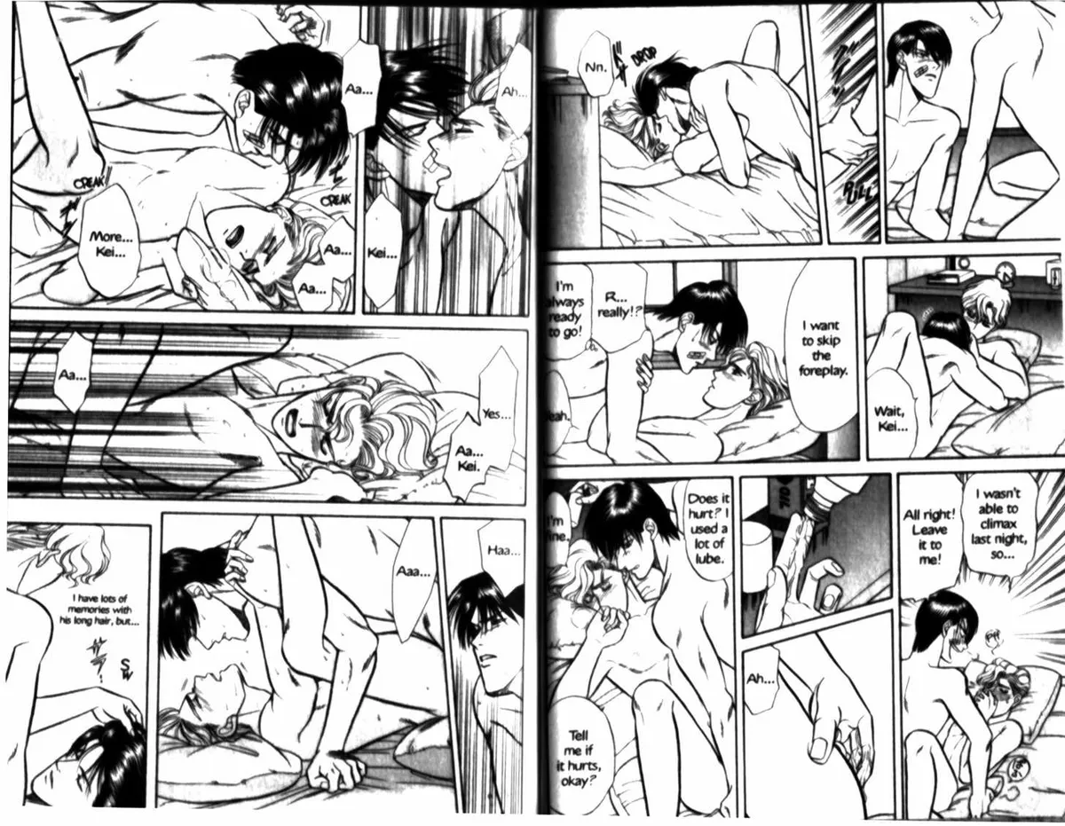 Kizuna Chapter 0.94 page 20 - 