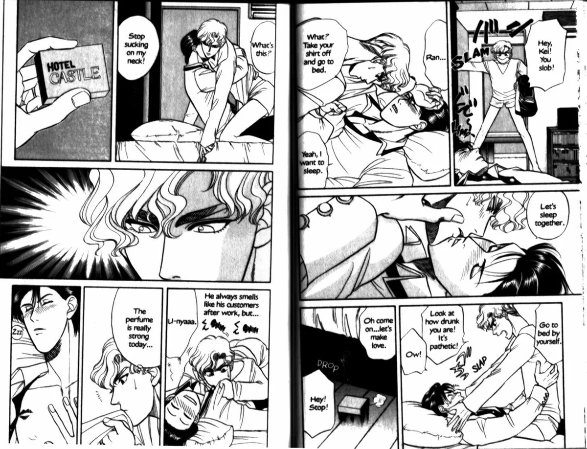 Kizuna Chapter 0.94 page 24 - 