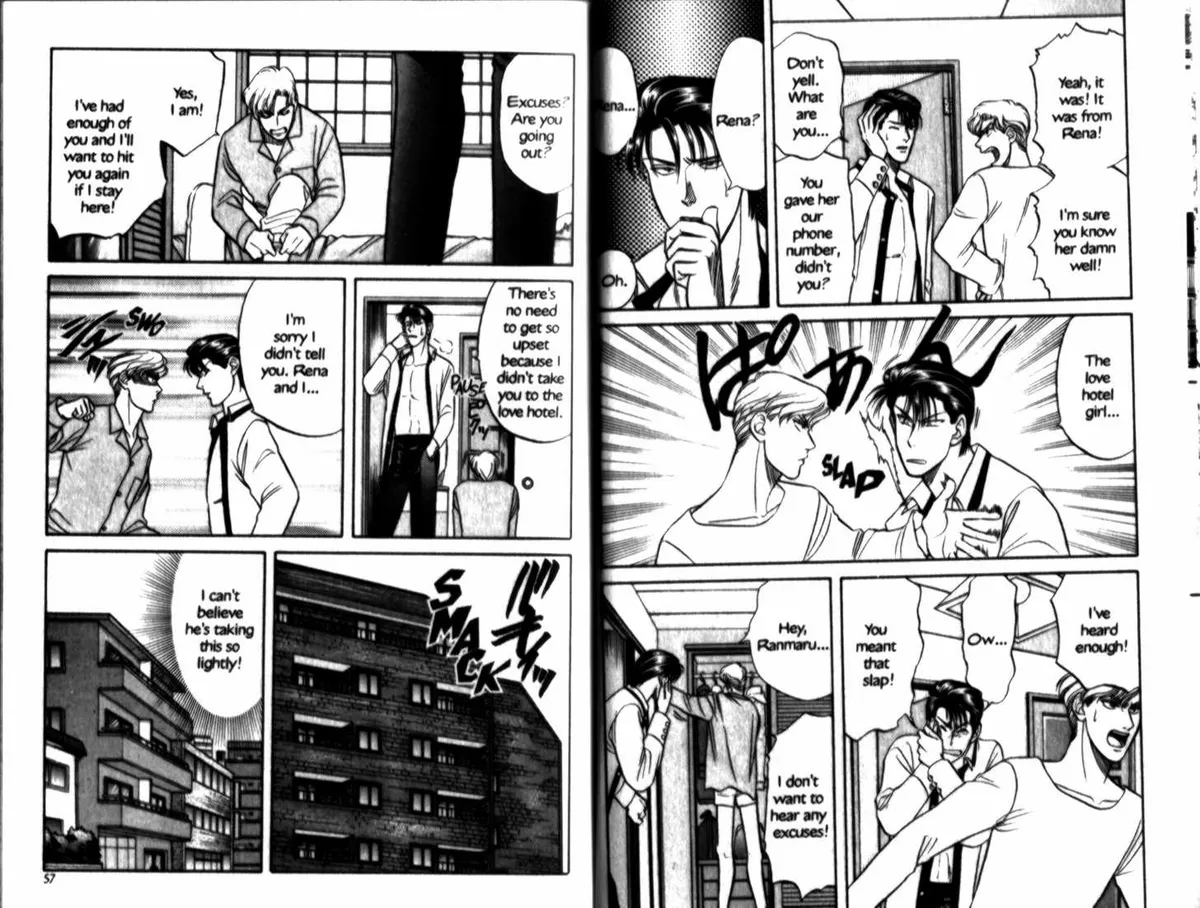Kizuna Chapter 0.94 page 27 - 