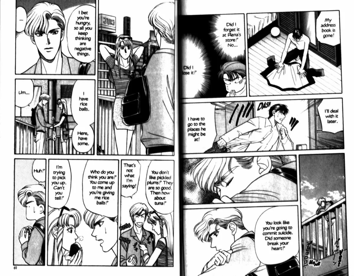 Kizuna Chapter 0.94 page 29 - 
