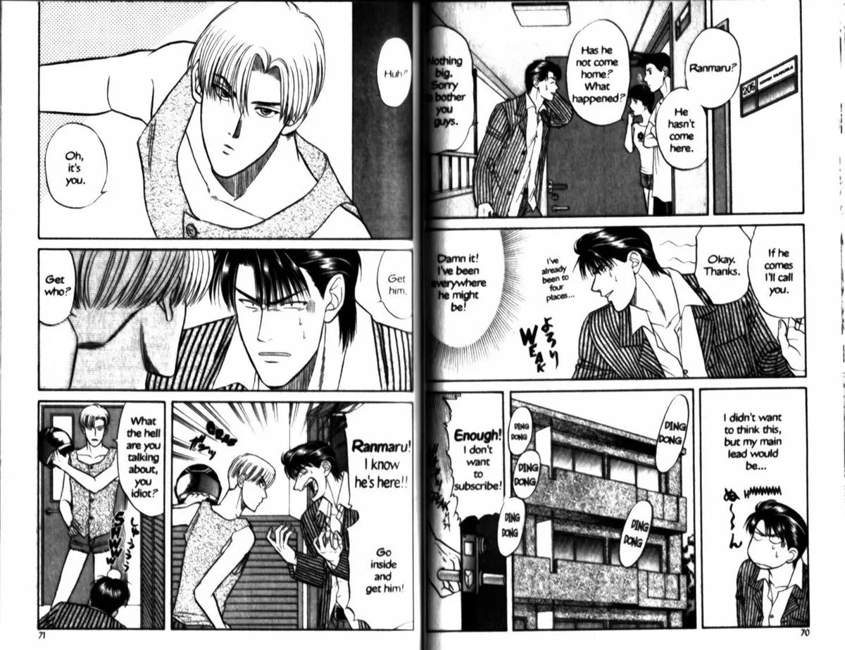 Kizuna Chapter 0.94 page 34 - 