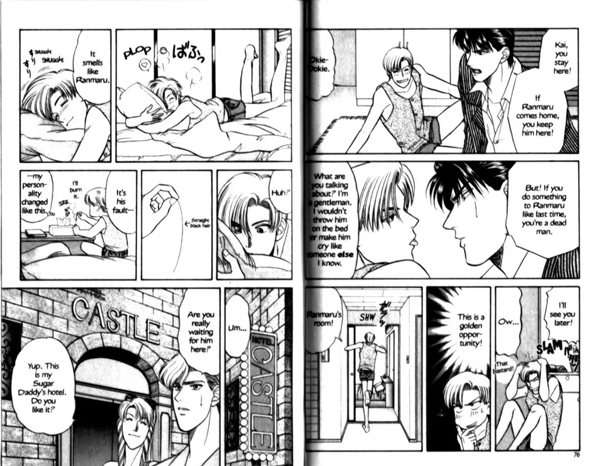 Kizuna Chapter 0.94 page 37 - 
