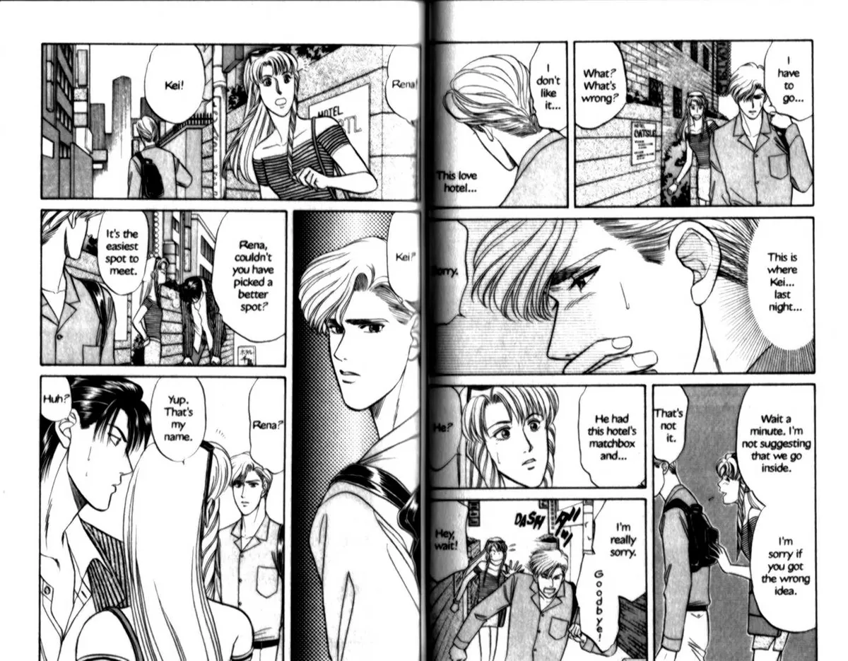 Kizuna Chapter 0.94 page 38 - 