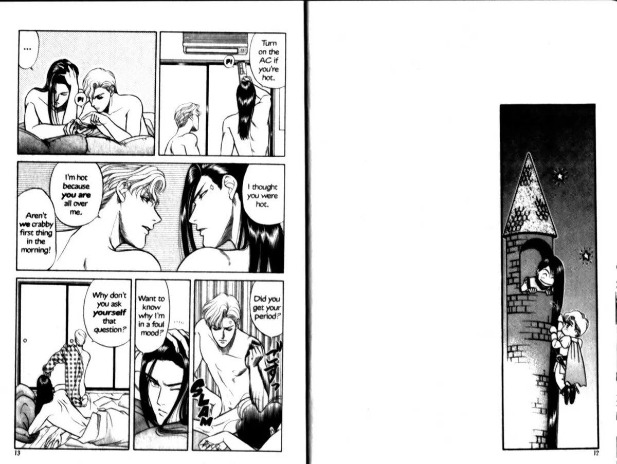 Kizuna Chapter 0.94 page 5 - 