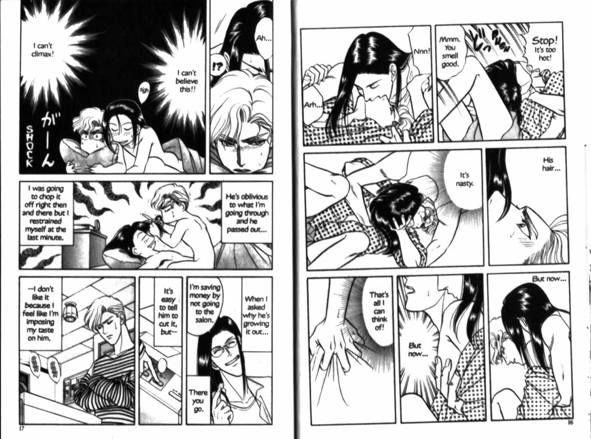 Kizuna Chapter 0.94 page 7 - 