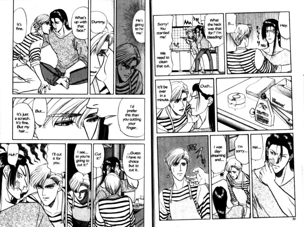 Kizuna Chapter 0.94 page 9 - 
