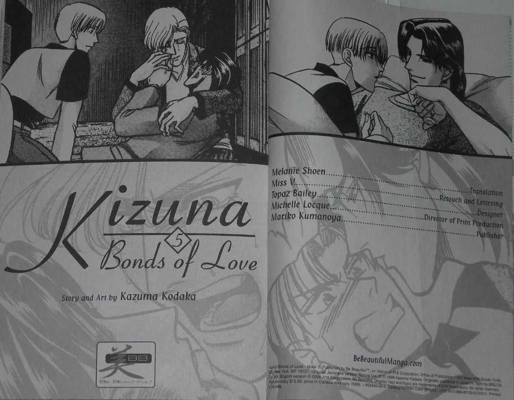 Kizuna Chapter 0.95 page 2 - 
