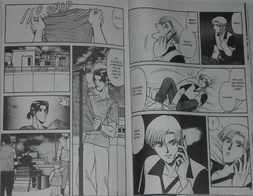 Kizuna Chapter 0.95 page 22 - 