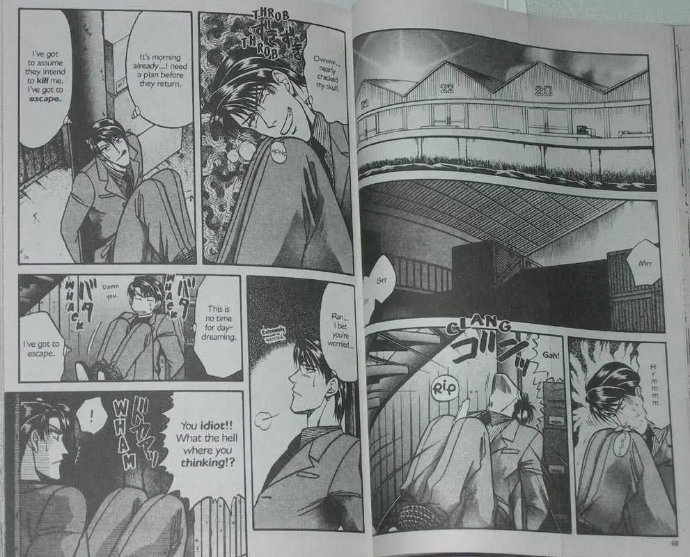 Kizuna Chapter 0.95 page 27 - 