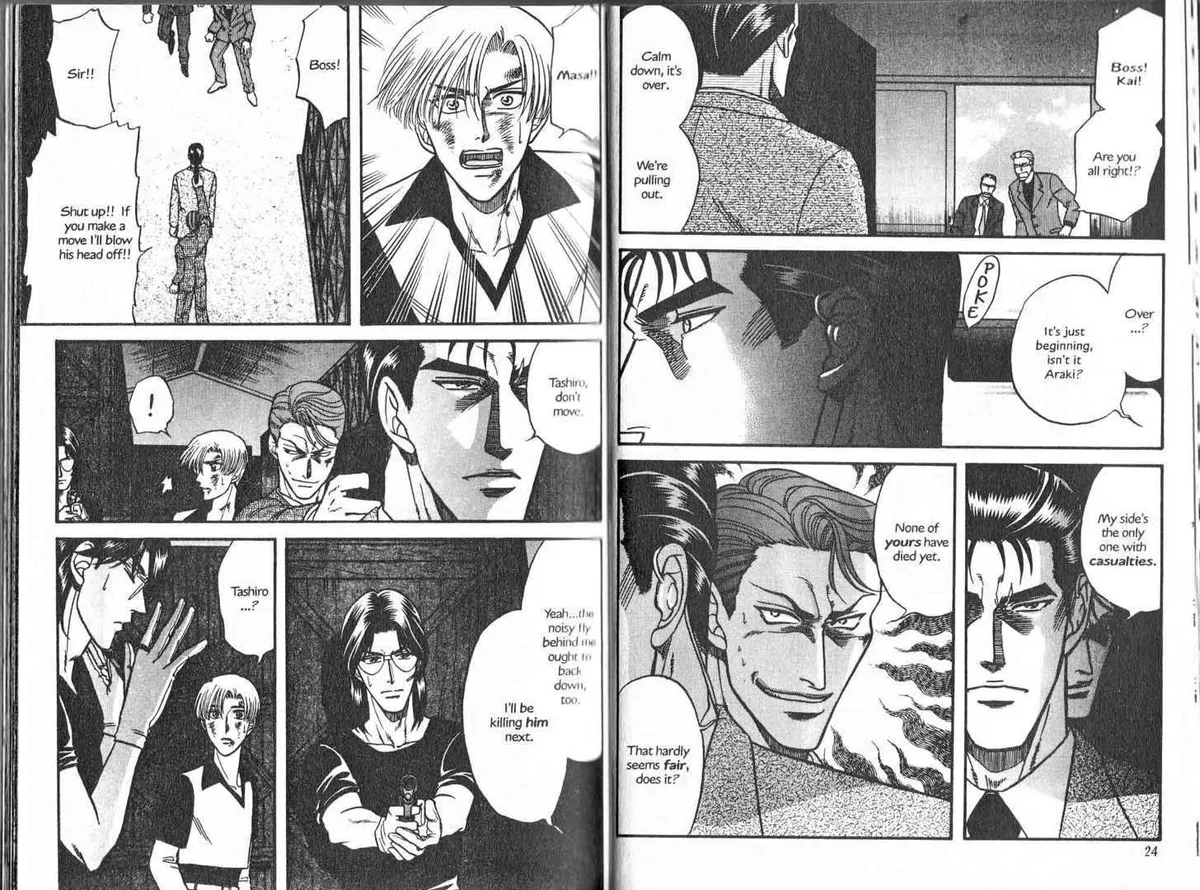 Kizuna Chapter 0.96 page 11 - 