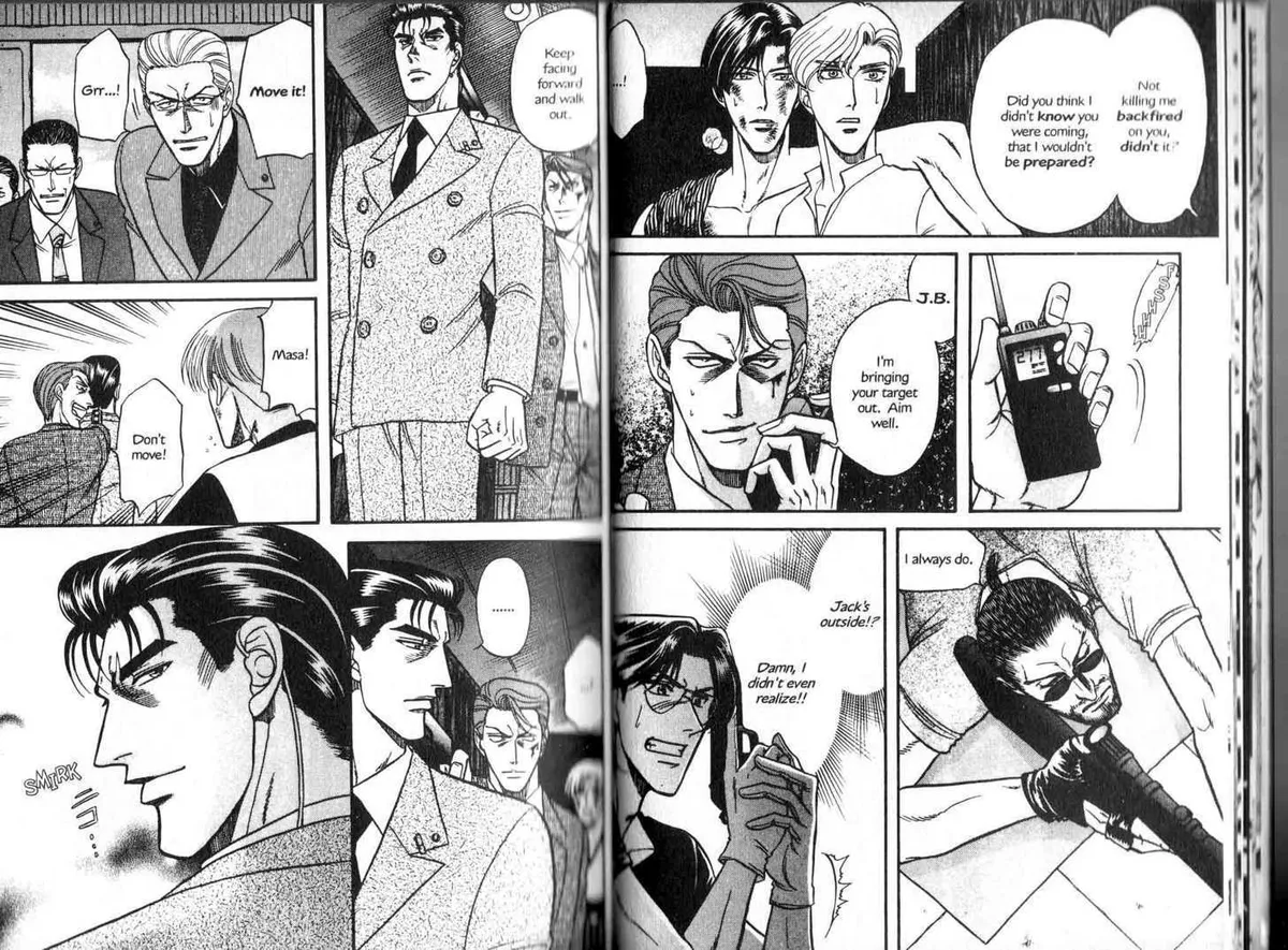 Kizuna Chapter 0.96 page 12 - 