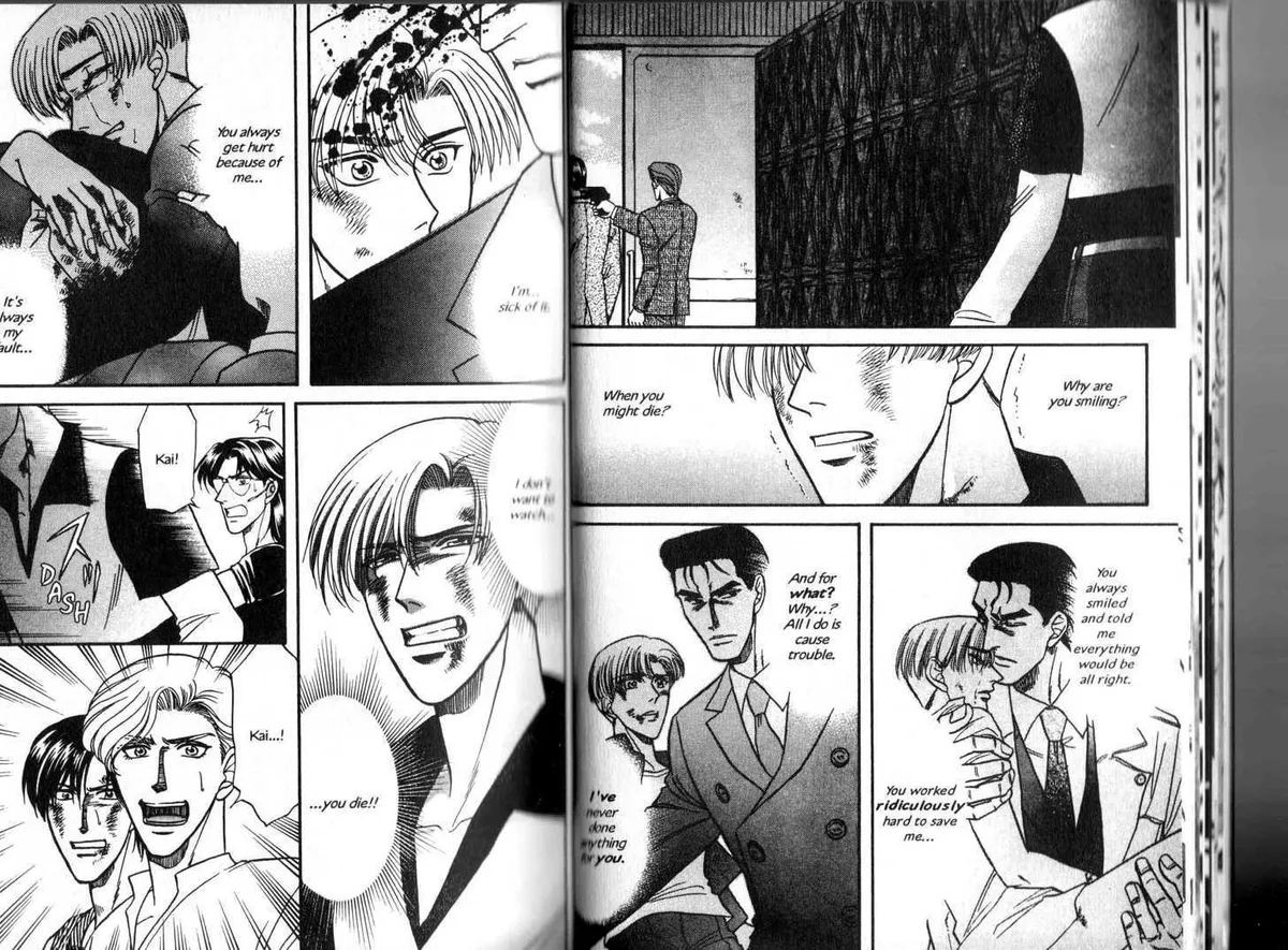 Kizuna Chapter 0.96 page 13 - 