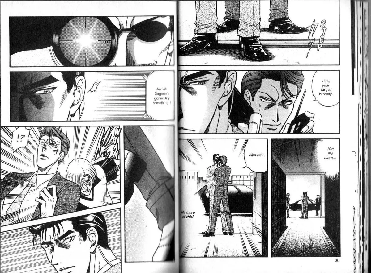 Kizuna Chapter 0.96 page 14 - 