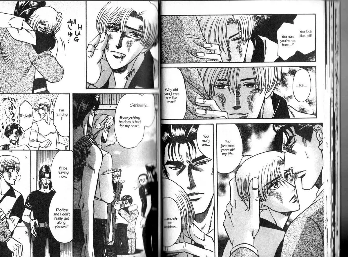 Kizuna Chapter 0.96 page 18 - 