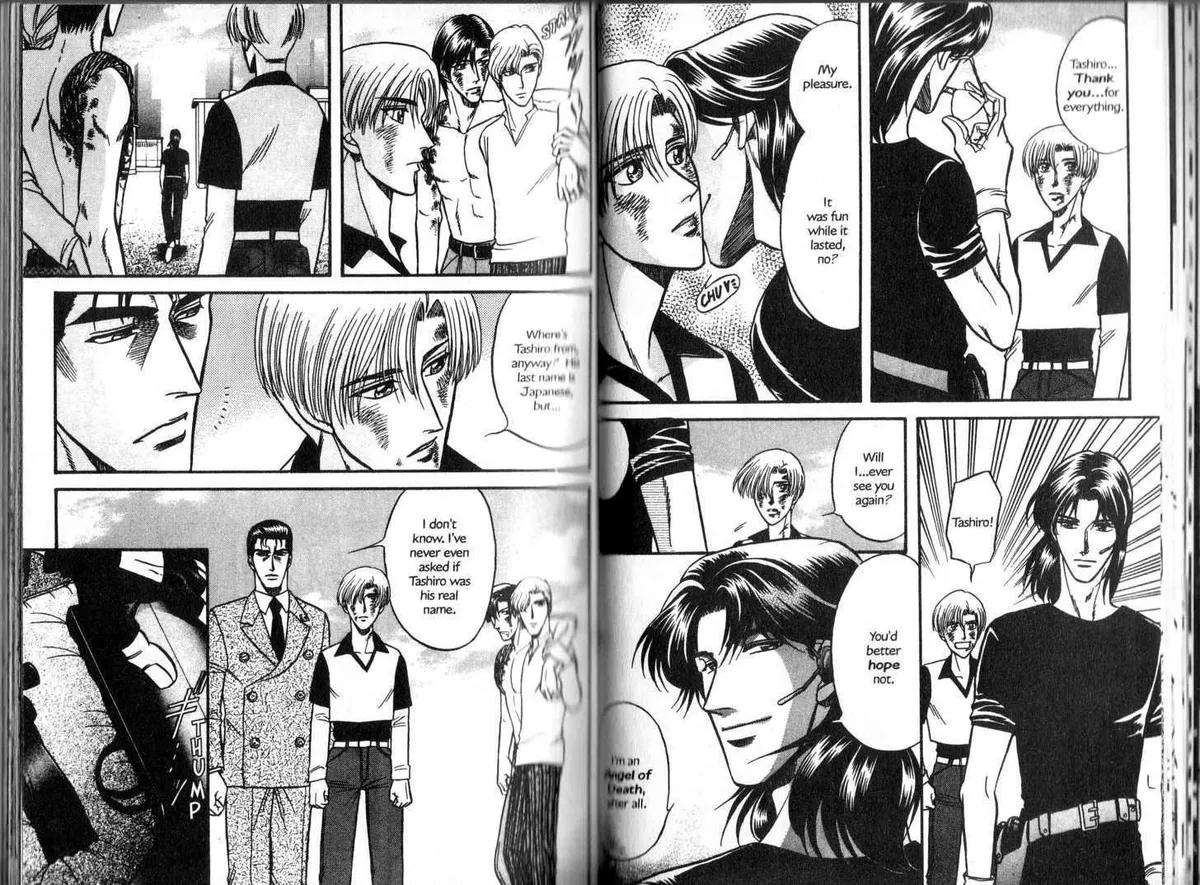 Kizuna Chapter 0.96 page 19 - 