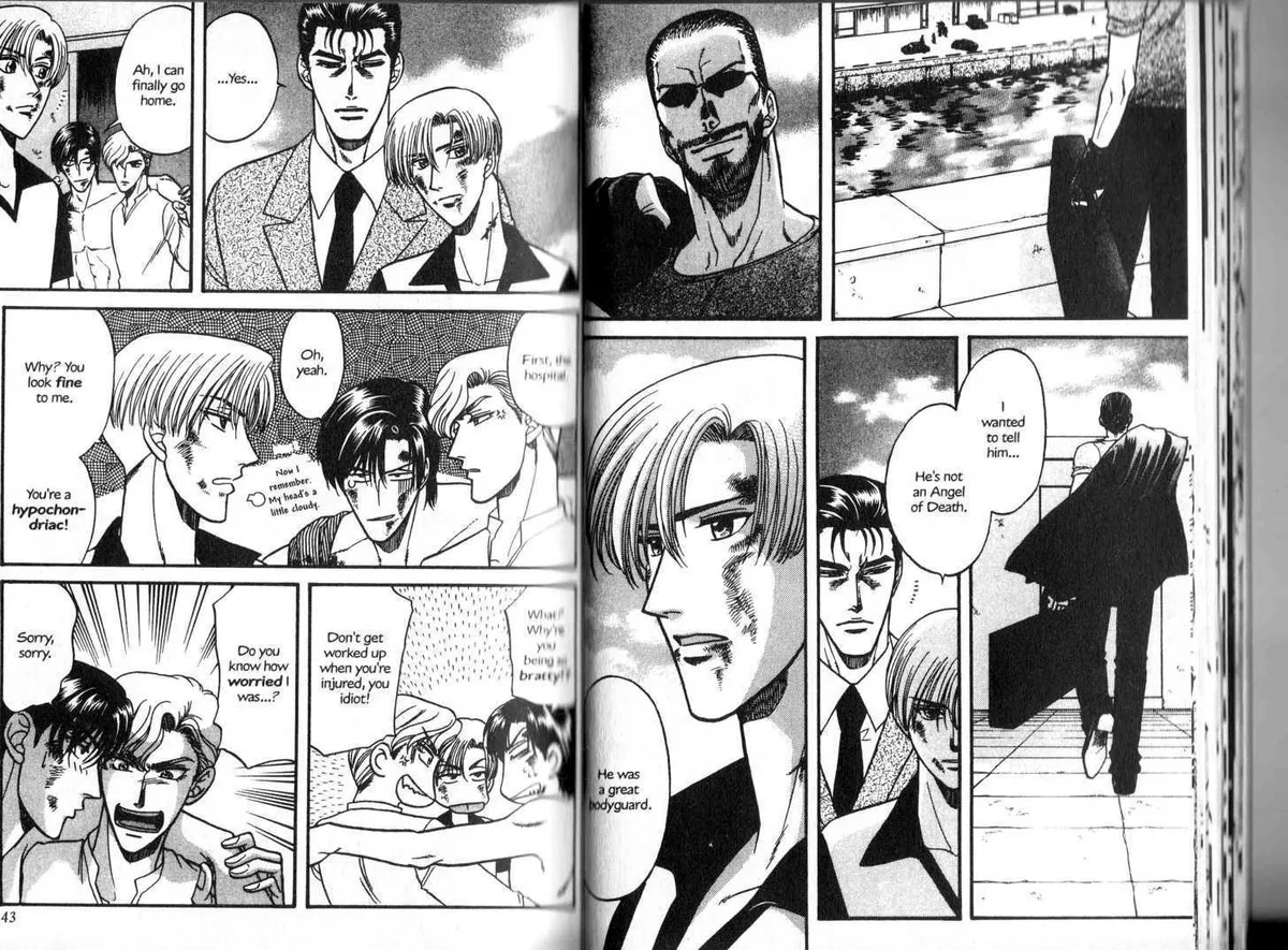 Kizuna Chapter 0.96 page 20 - 