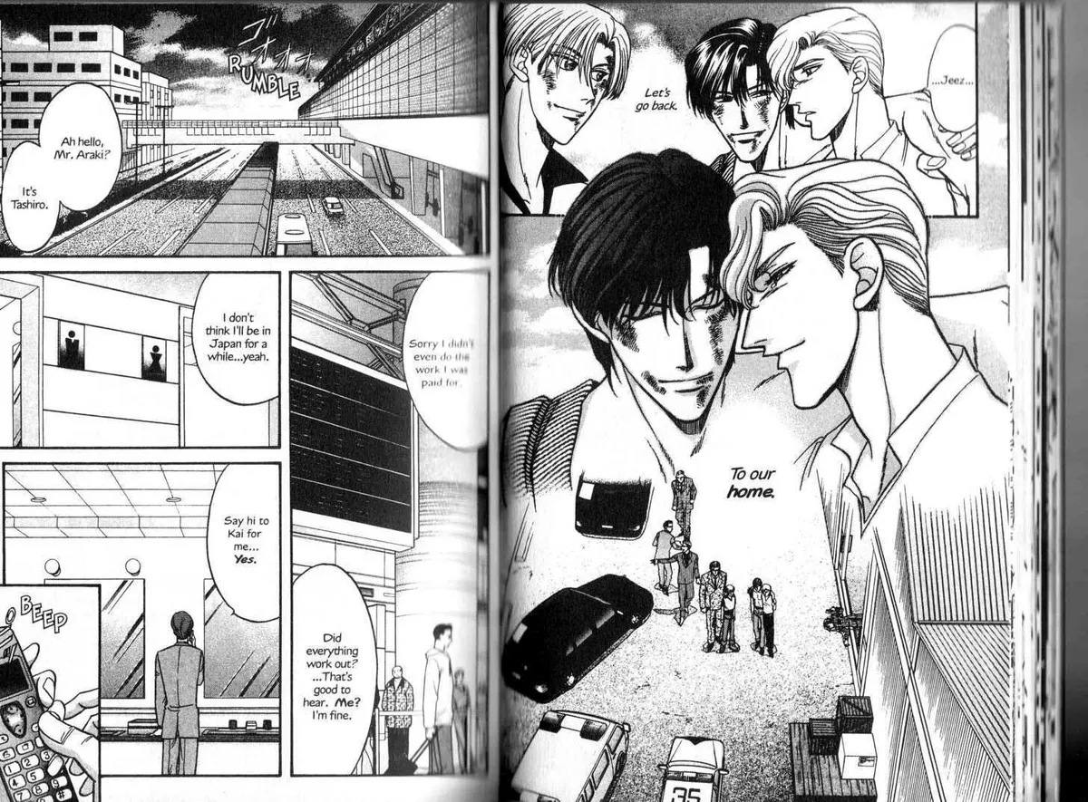 Kizuna Chapter 0.96 page 21 - 