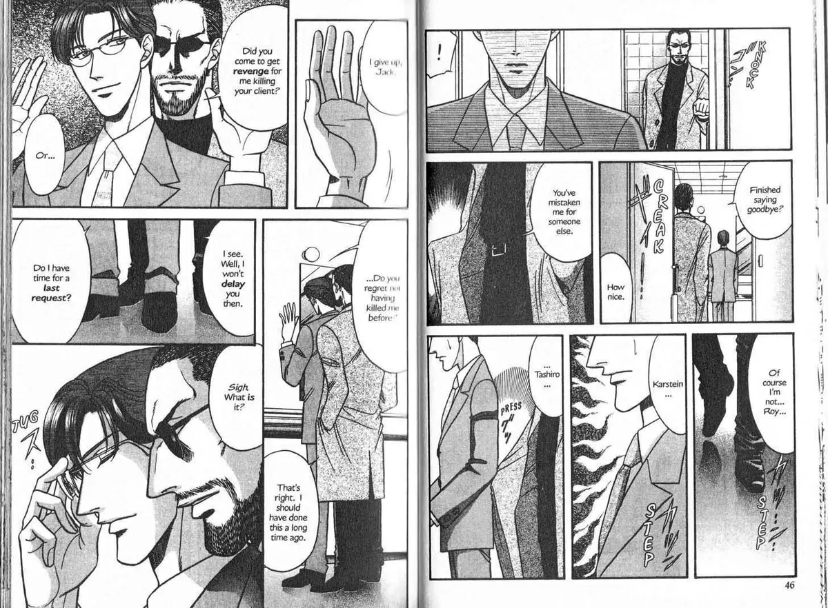 Kizuna Chapter 0.96 page 22 - 