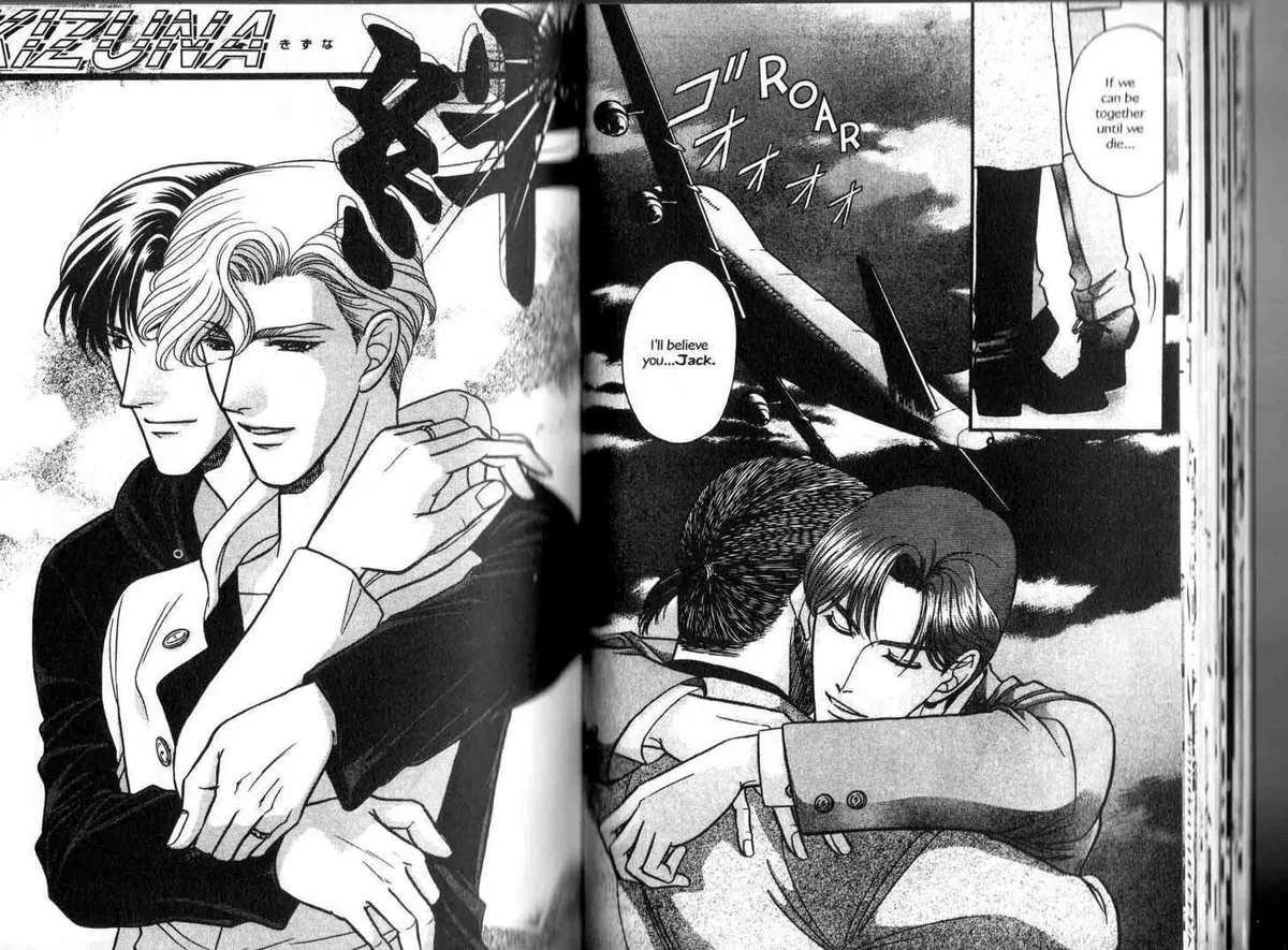 Kizuna Chapter 0.96 page 24 - 