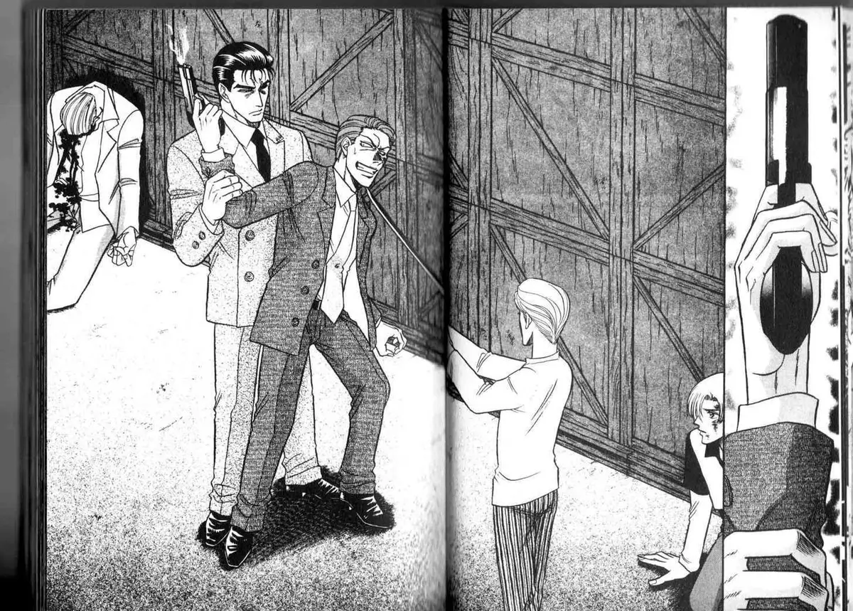 Kizuna Chapter 0.96 page 6 - 