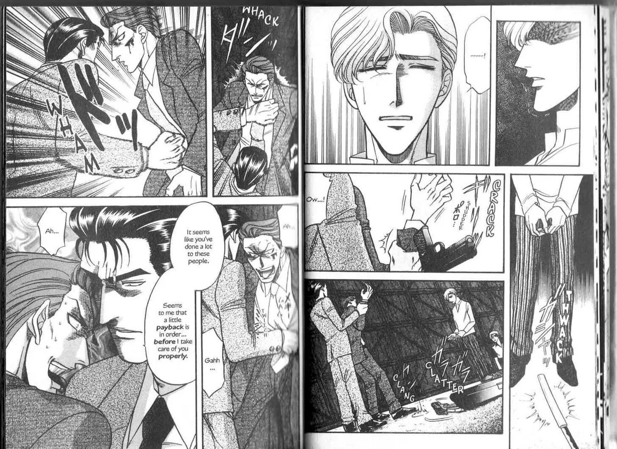 Kizuna Chapter 0.96 page 8 - 