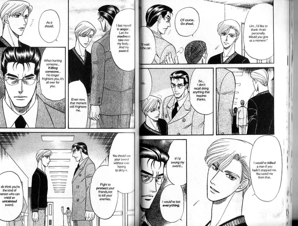 Kizuna Chapter 0.97 page 13 - 