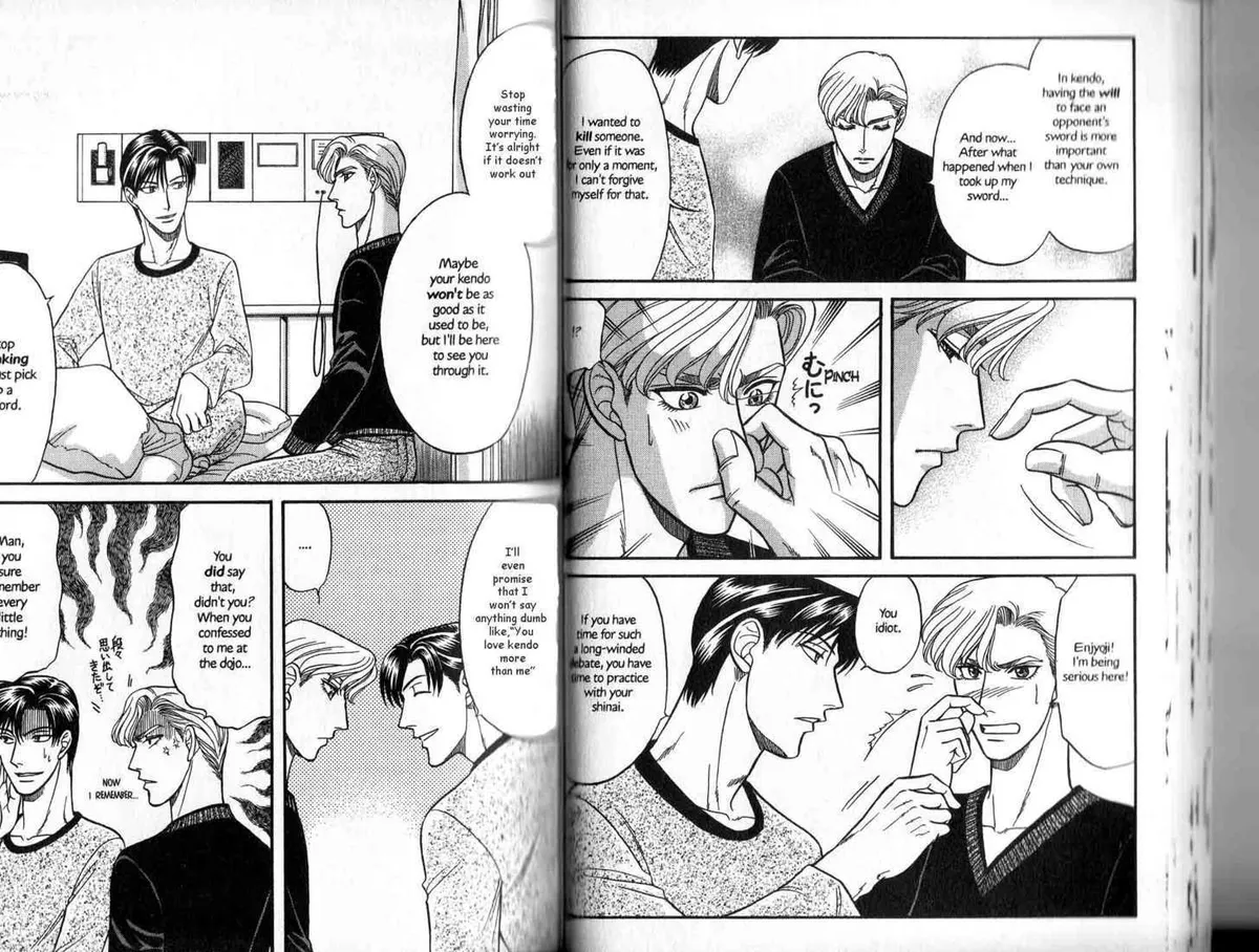 Kizuna Chapter 0.97 page 18 - 