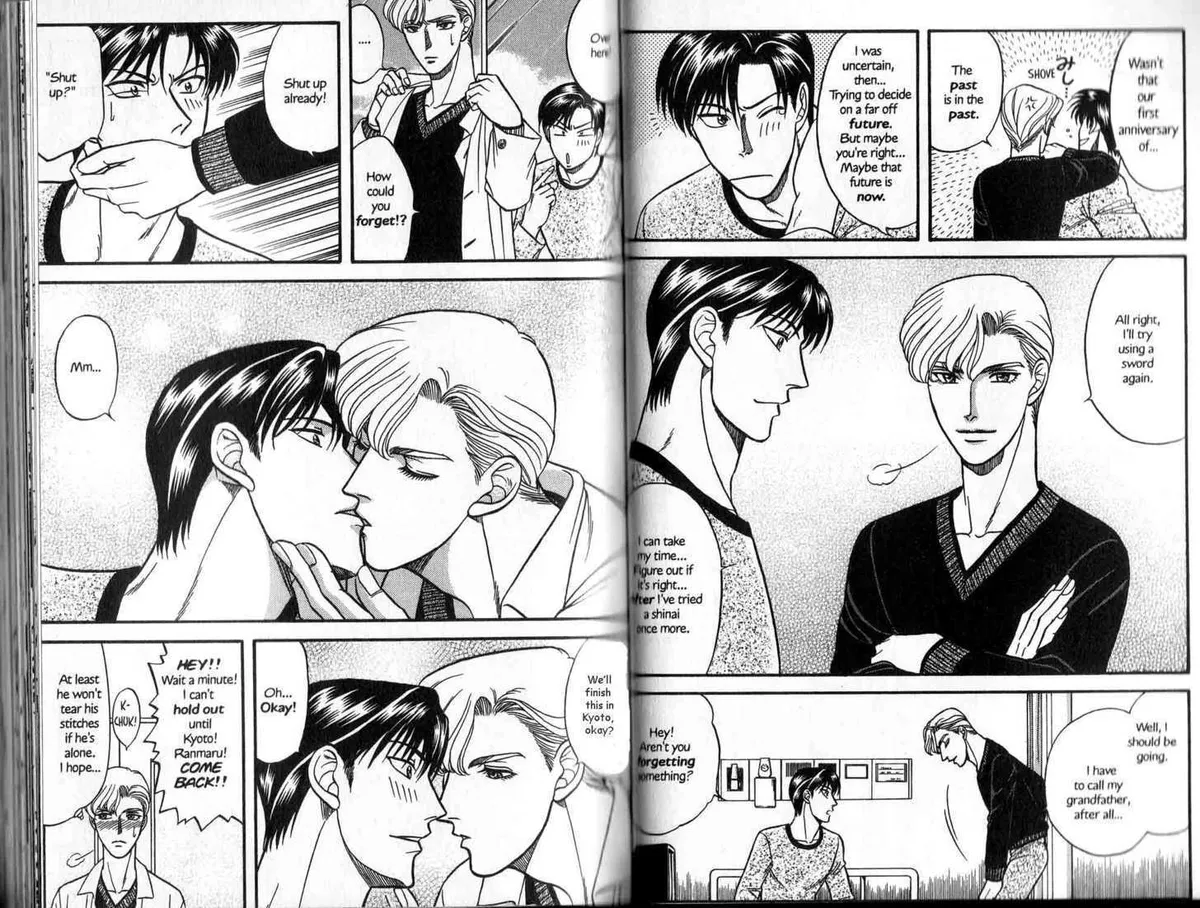 Kizuna Chapter 0.97 page 19 - 