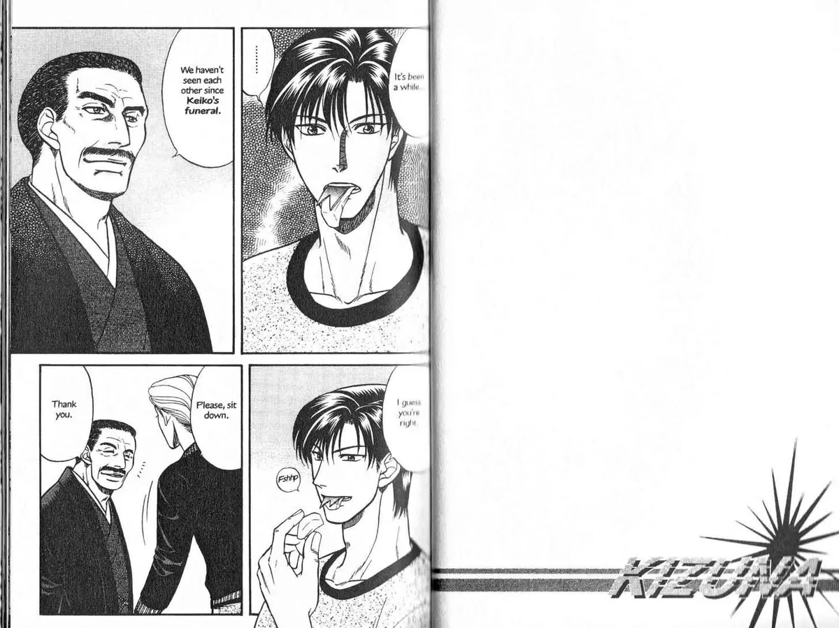 Kizuna Chapter 0.97 page 3 - 