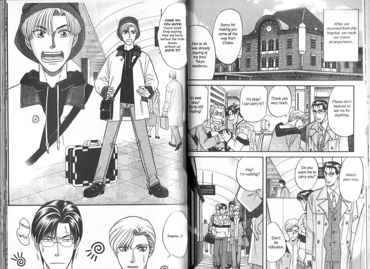 Kizuna Chapter 0.97 page 24 - 