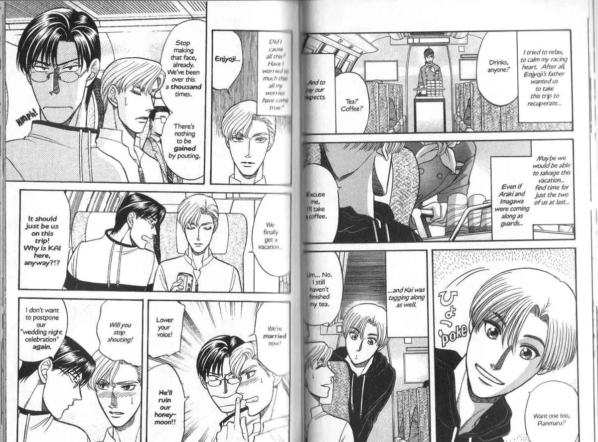 Kizuna Chapter 0.97 page 27 - 