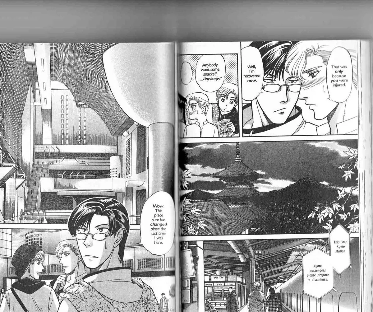 Kizuna Chapter 0.97 page 28 - 