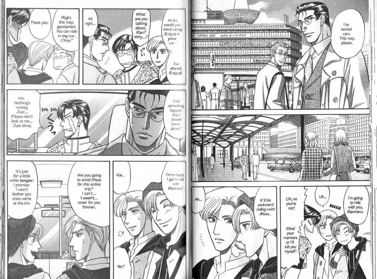 Kizuna Chapter 0.97 page 29 - 