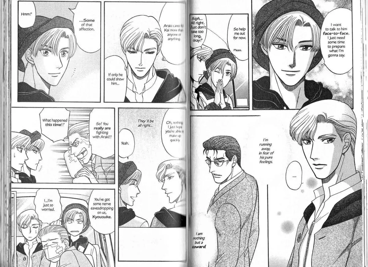 Kizuna Chapter 0.97 page 30 - 