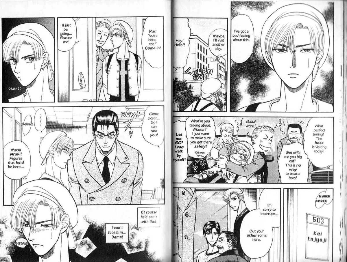 Kizuna Chapter 0.97 page 7 - 