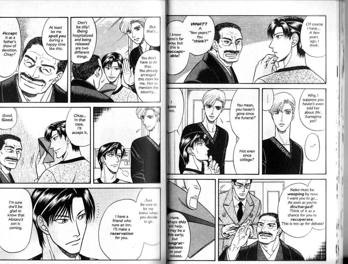 Kizuna Chapter 0.97 page 9 - 