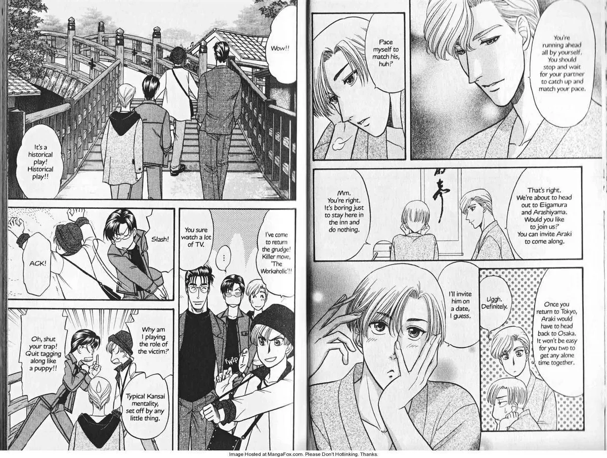 Kizuna Chapter 0.98 page 11 - 