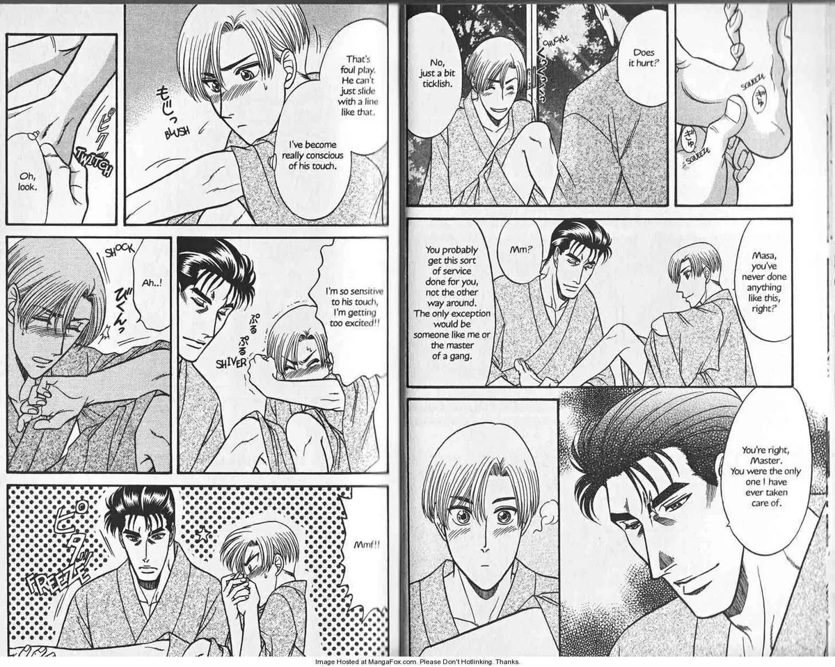 Kizuna Chapter 0.98 page 15 - 