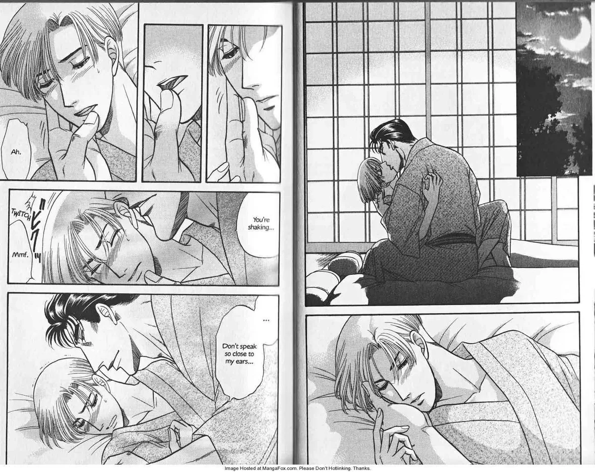 Kizuna Chapter 0.98 page 20 - 