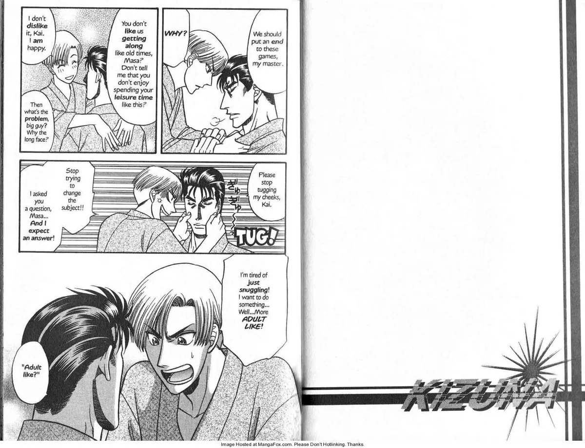 Kizuna Chapter 0.98 page 3 - 