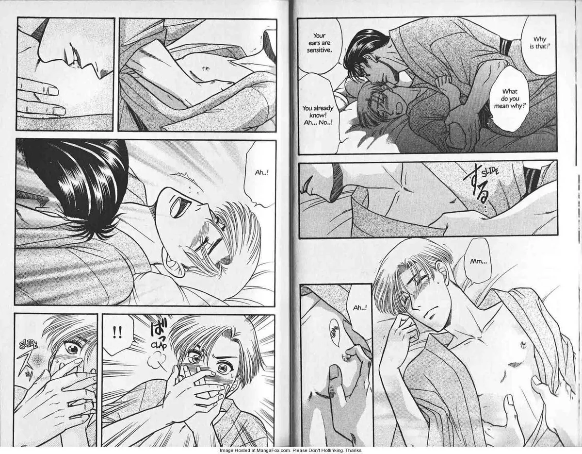 Kizuna Chapter 0.98 page 21 - 