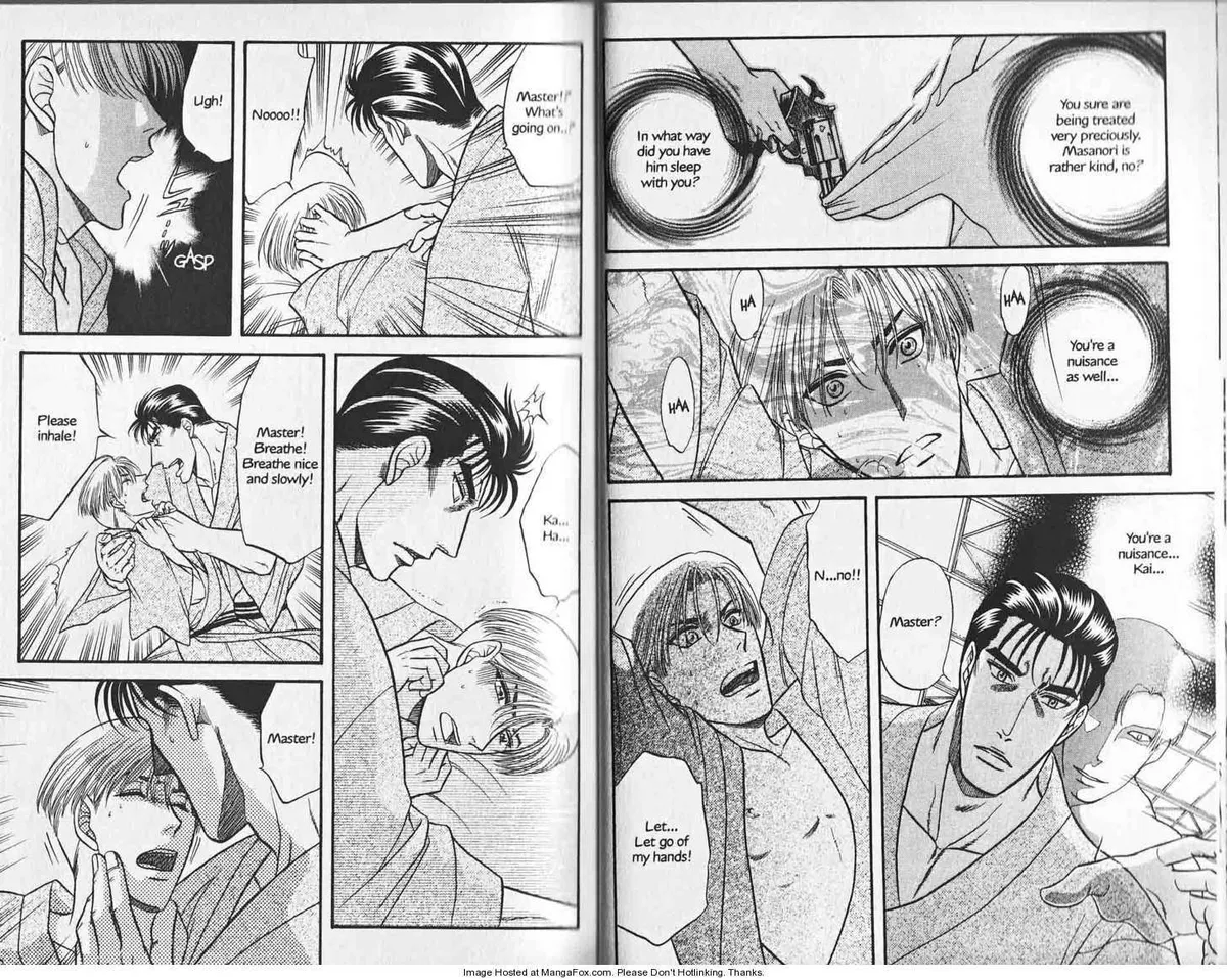 Kizuna Chapter 0.98 page 23 - 