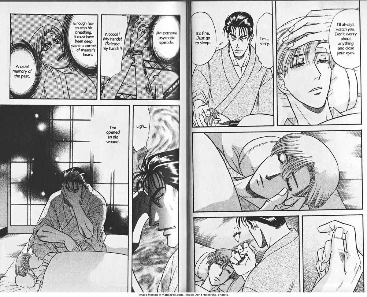Kizuna Chapter 0.98 page 25 - 