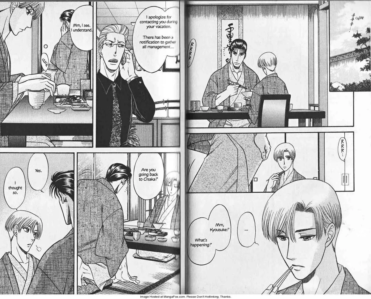 Kizuna Chapter 0.98 page 28 - 