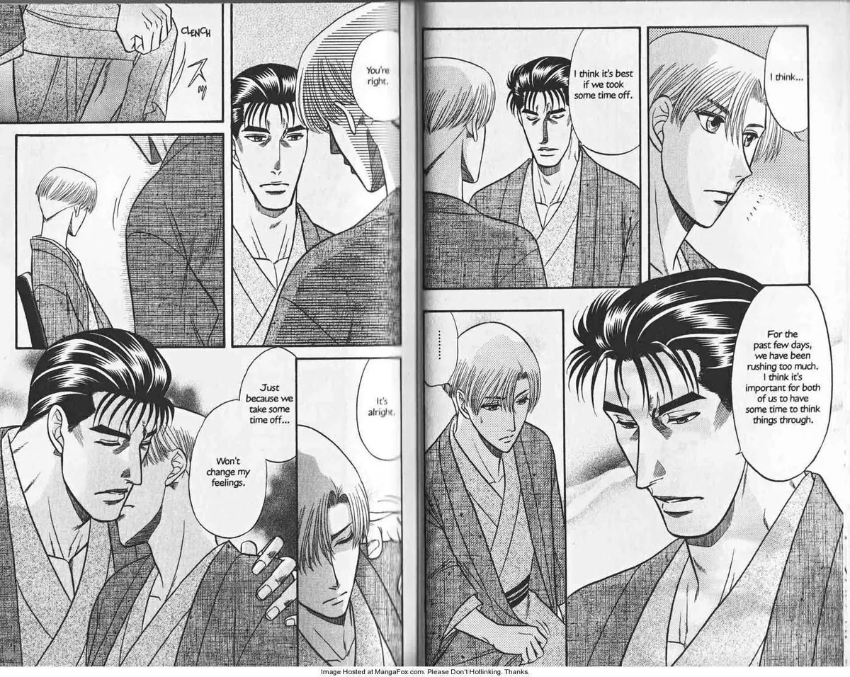 Kizuna Chapter 0.98 page 29 - 