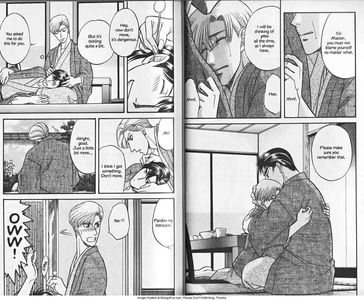 Kizuna Chapter 0.98 page 30 - 