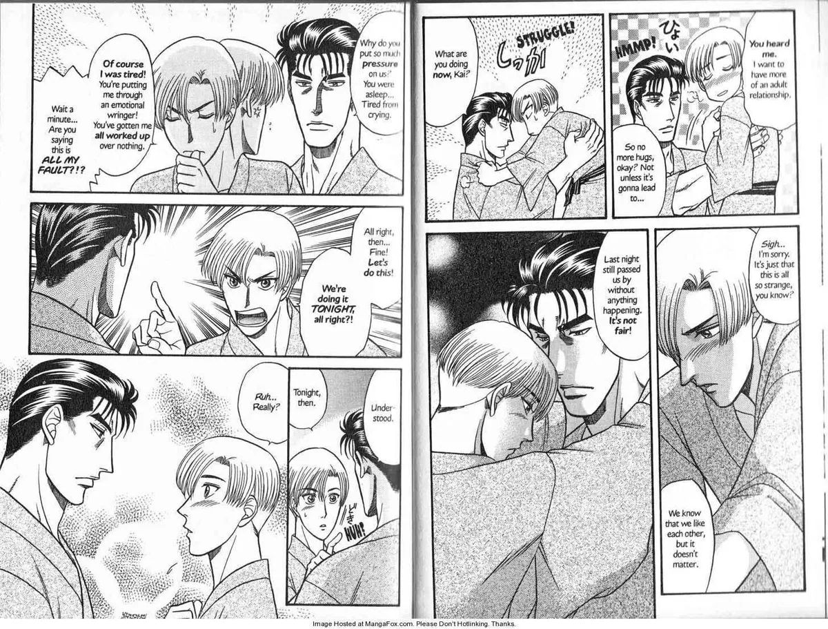 Kizuna Chapter 0.98 page 4 - 